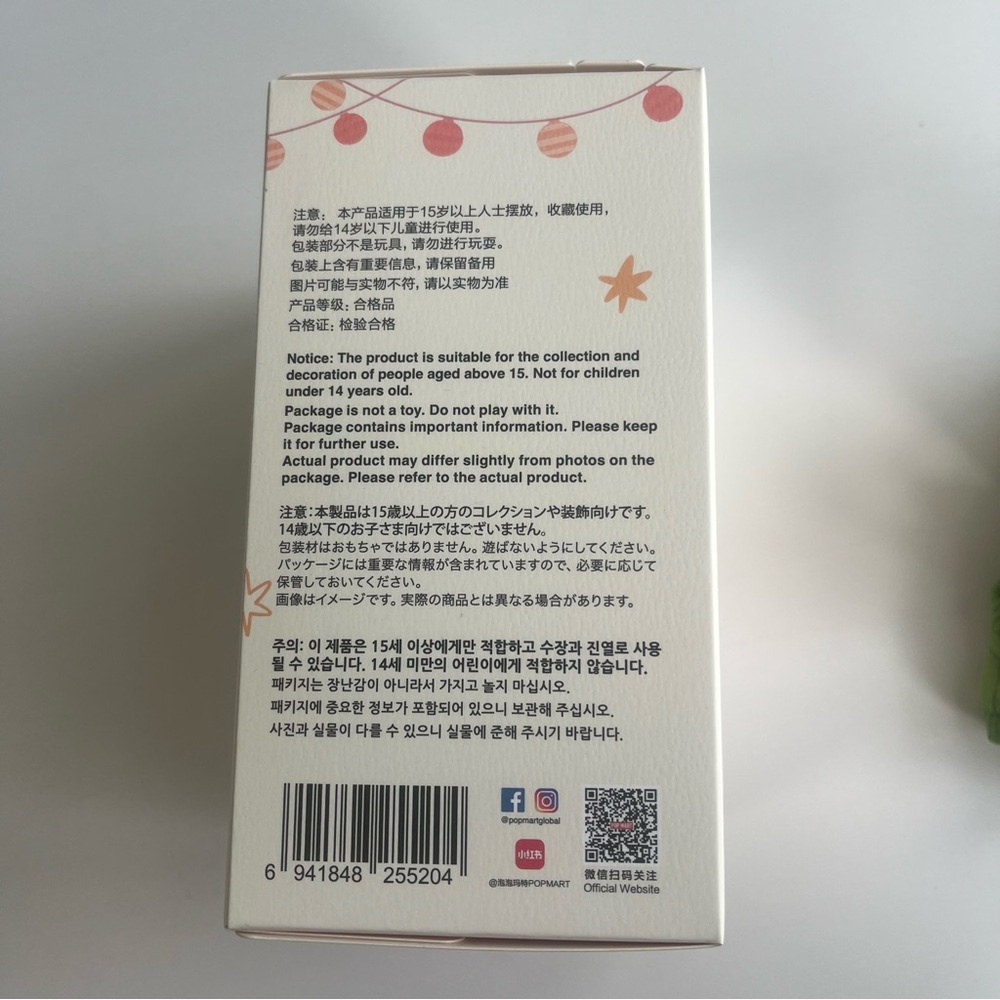 Pop Mart Labubu Green Hoodie Included Have a Seat Mystery Box - Picture 4 of 7